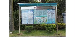 不銹鋼管廠家管鋼強可為客戶定制加工不銹鋼宣傳欄