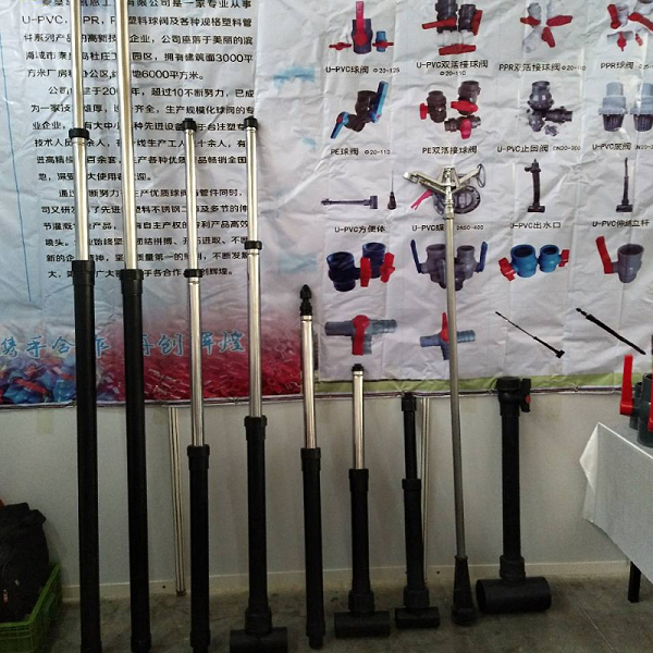 農(nóng)業(yè)灌溉機(jī)