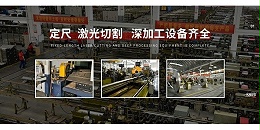 不銹鋼管廠家管鋼強的交貨期是怎么算的？