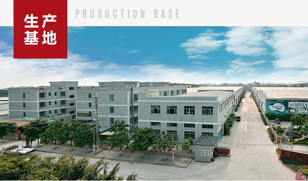 佛山管鋼強不銹鋼管廠家