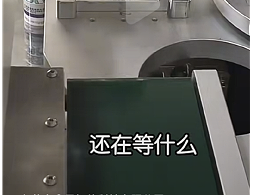 佛山不銹鋼管廠家合作案例：助力機械設備制造企業提升品質