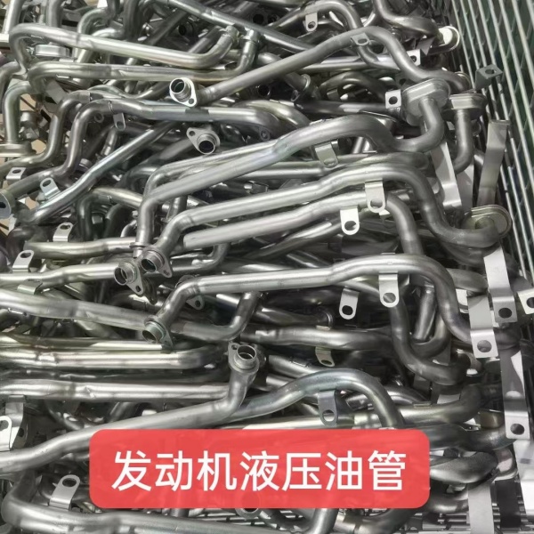 發(fā)動機液壓油管